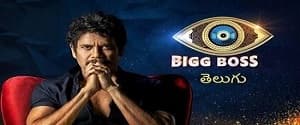Bigg Boss Telugu on Hotstar 